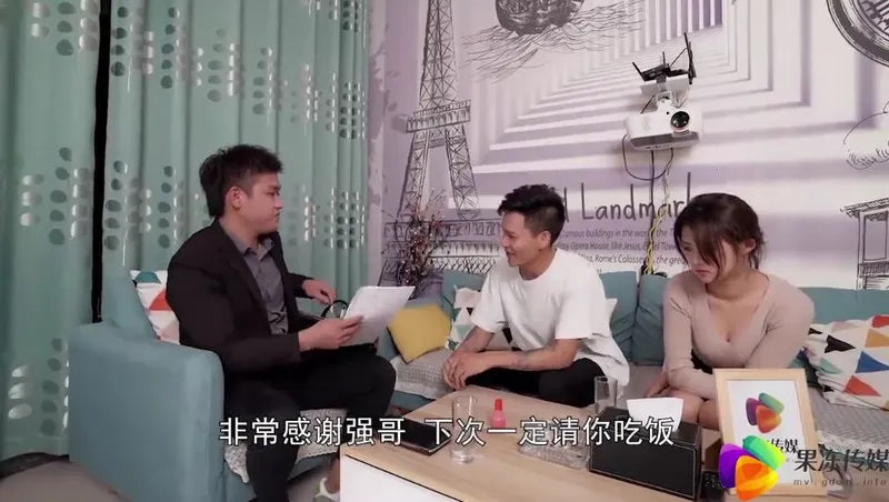 Gã chồng bán vợ cho chủ nợ để đền bù ~dong xiaowan